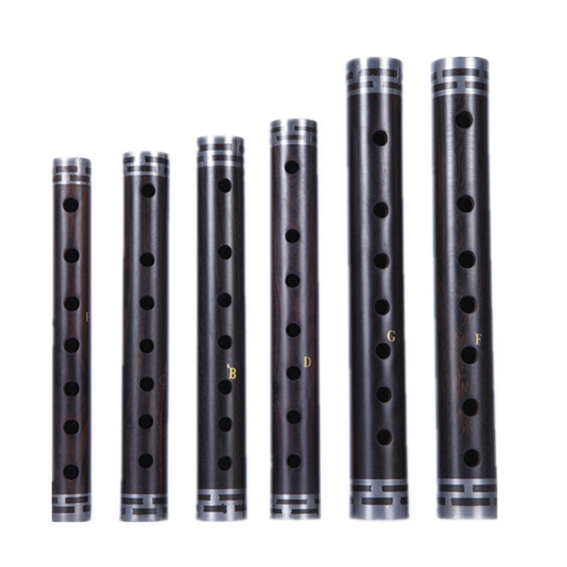 Musical Instrument Reed - SevenAngel Guan Zi 파이프 중국 국립