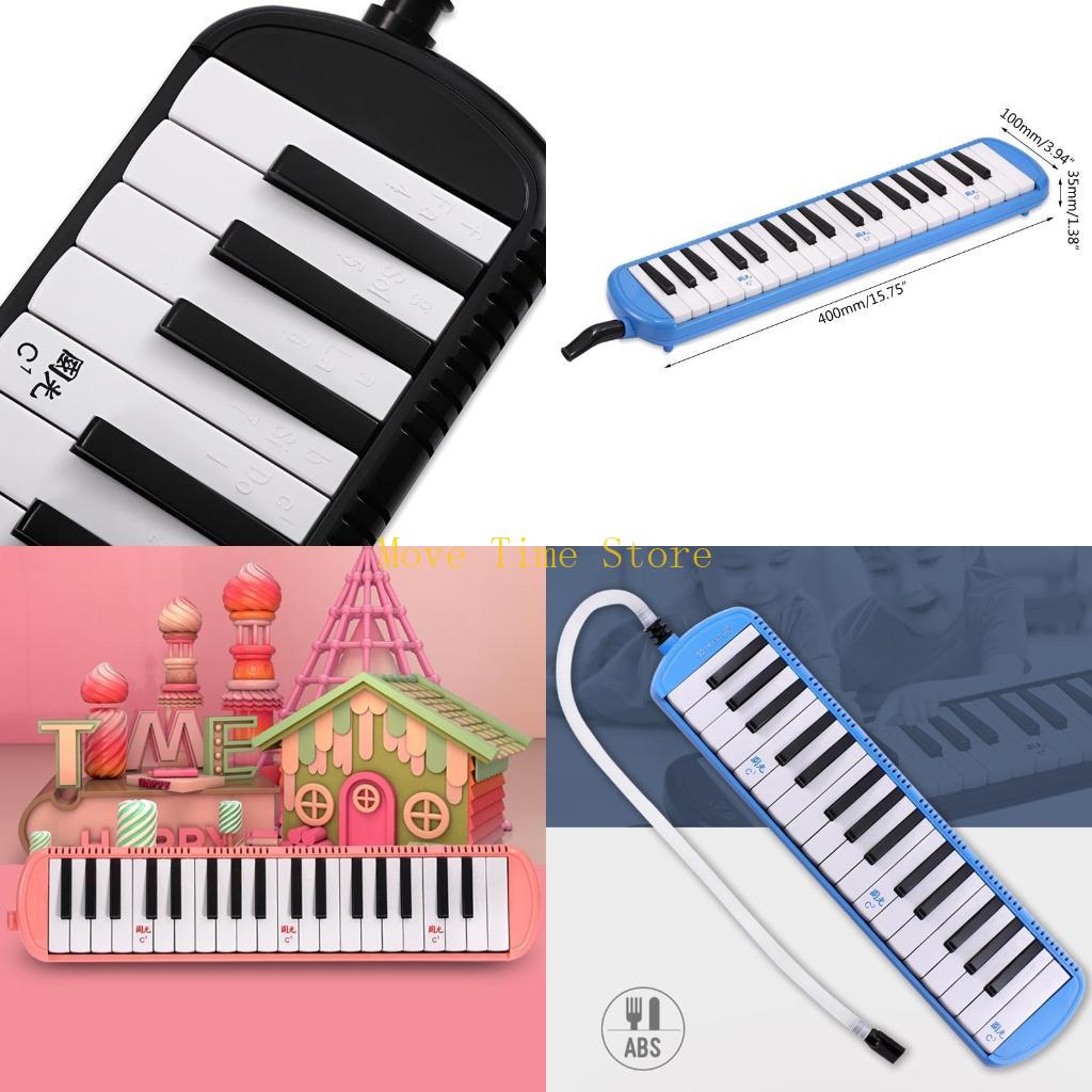 Musical Instrument Melodica - 92ME Melodica 32 키 피아노 스타일